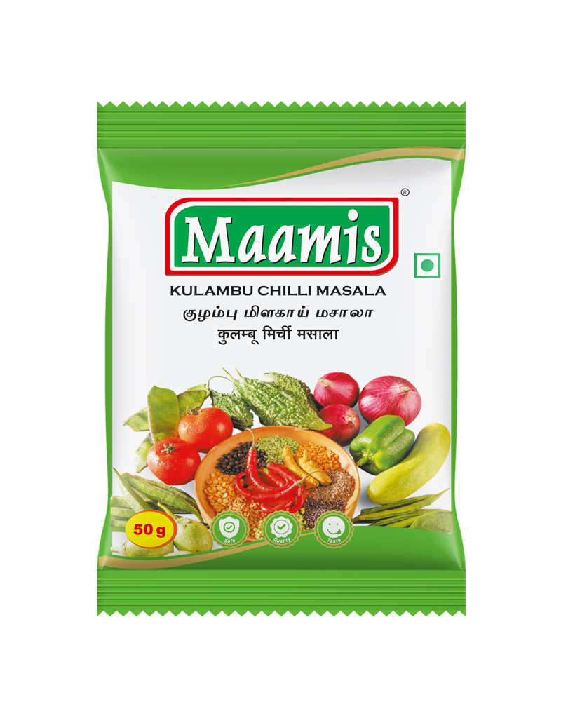 Curry Leaves